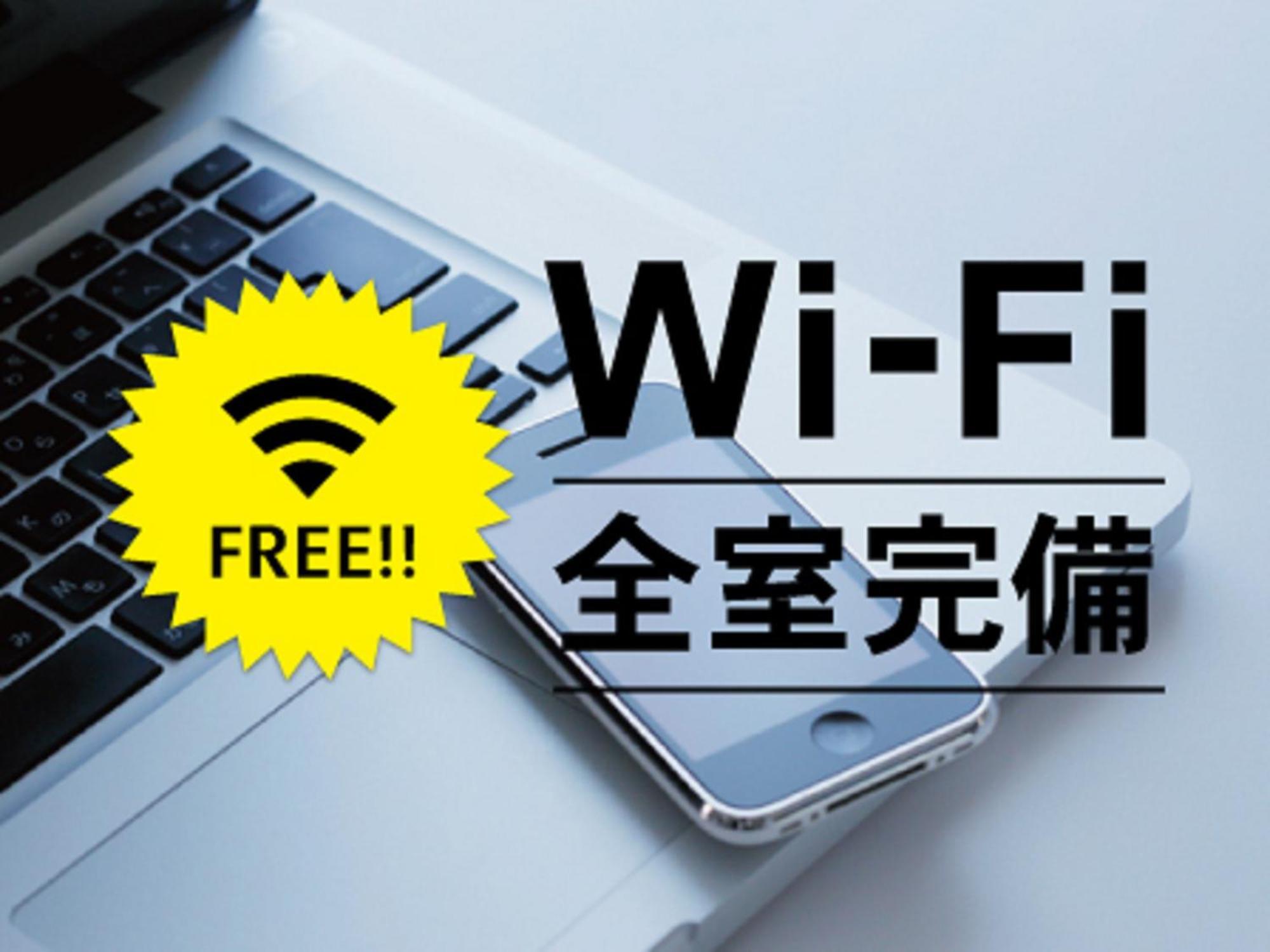 Hotel Route Inn Fukushima Nishi Inter Ngoại thất bức ảnh